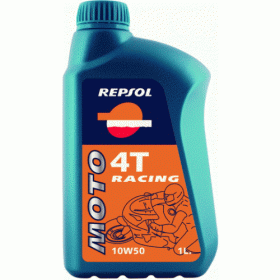 repsol_moto_racing_4t_10w50_500x500_1507800192_191